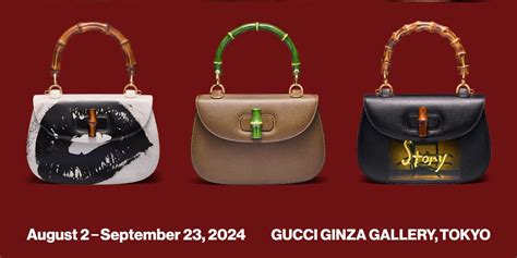 espansione gucci giappone|GUCCI CELEBRA IL SUO 60° ANNIVERSARIO DALL'ARRIVO .